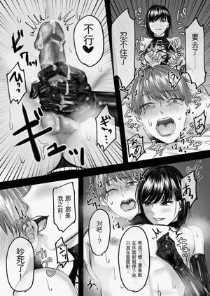 第24页图