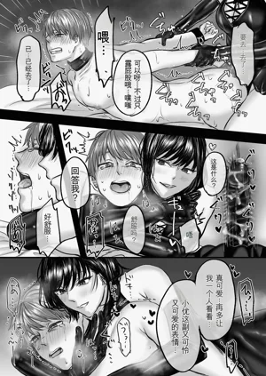第25页图