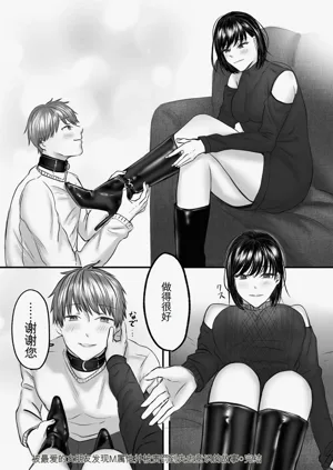 第31页图