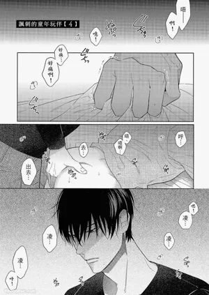第102頁圖