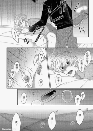 第103頁圖
