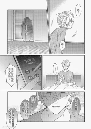 第106頁圖