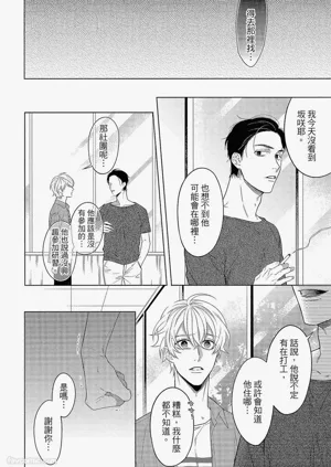 第107頁圖