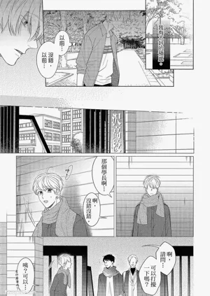 第108頁圖