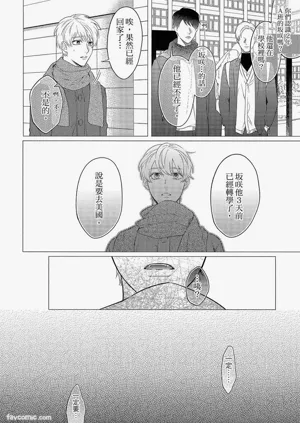 第109頁圖