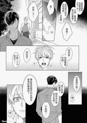 第11頁圖