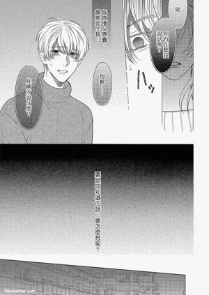 第114頁圖
