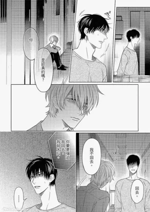 第115頁圖