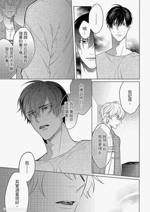 第118頁圖