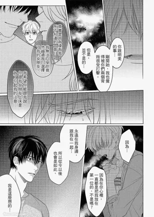 第122頁圖