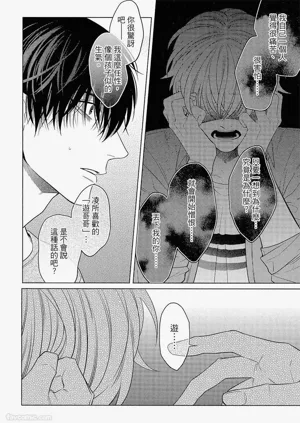 第123頁圖