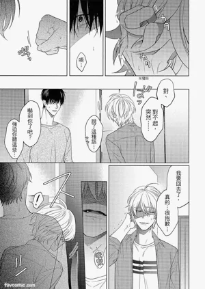 第124頁圖