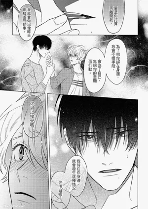 第128頁圖