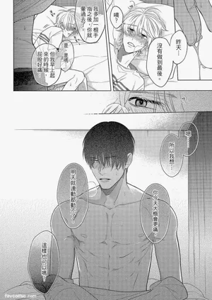 第133頁圖