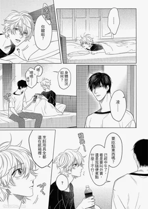 第140頁圖