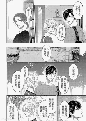 第147頁圖