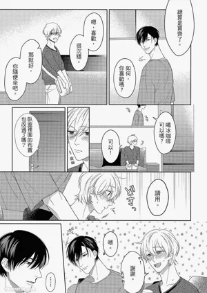 第150頁圖