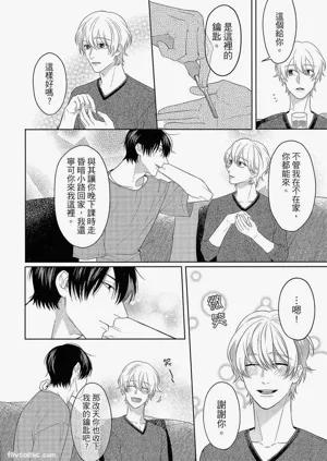 第151頁圖