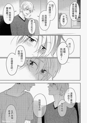 第152頁圖
