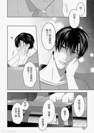 第153頁圖