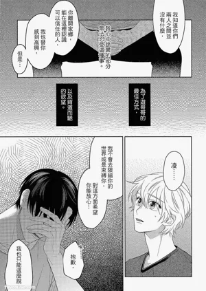 第154頁圖