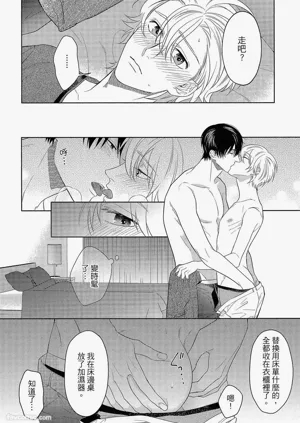 第159頁圖