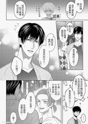 第167頁圖