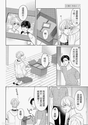 第171頁圖