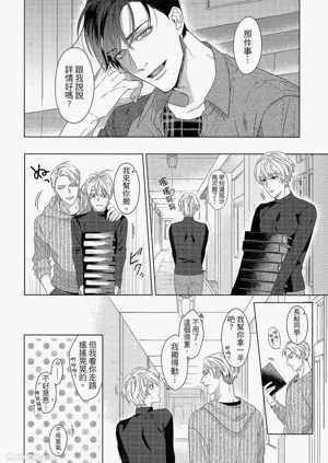 第23頁圖