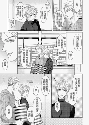 第24頁圖