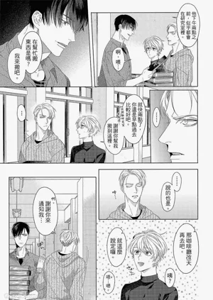 第26頁圖