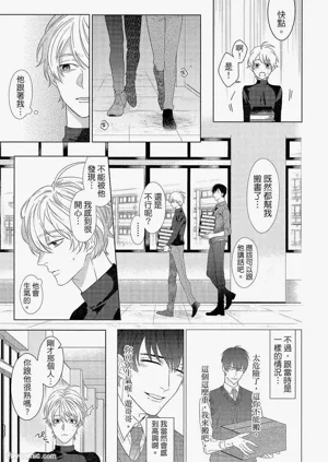 第28頁圖
