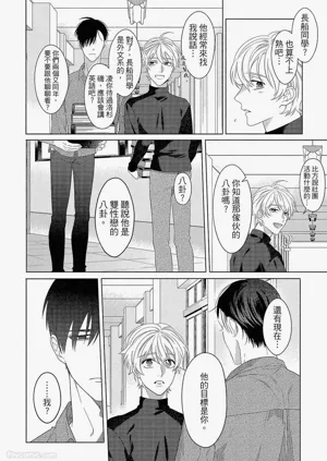 第29頁圖