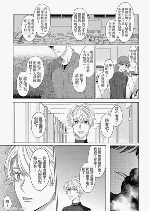 第30頁圖