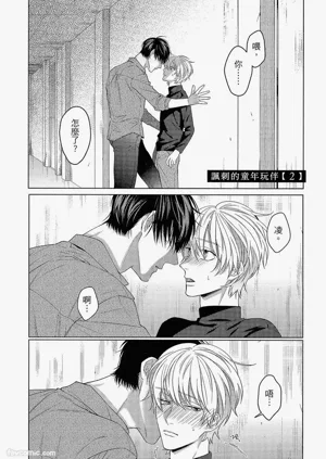 第36頁圖