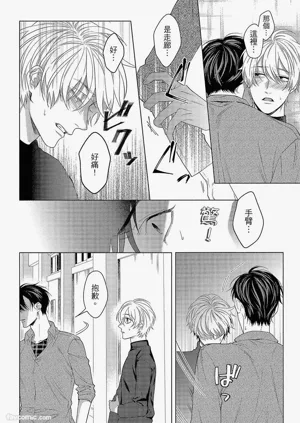 第37頁圖