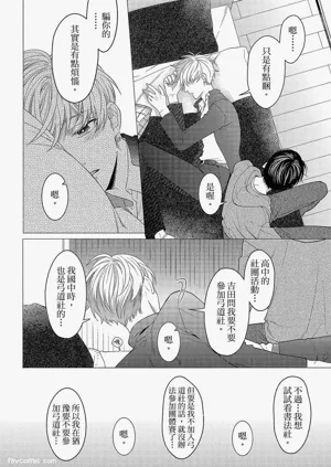 第39頁圖