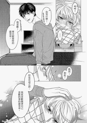 第40頁圖