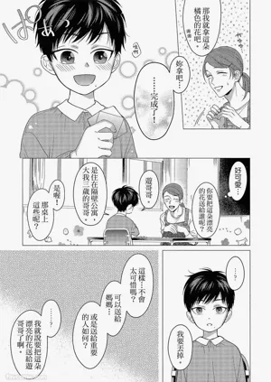 第46頁圖