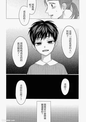第47頁圖