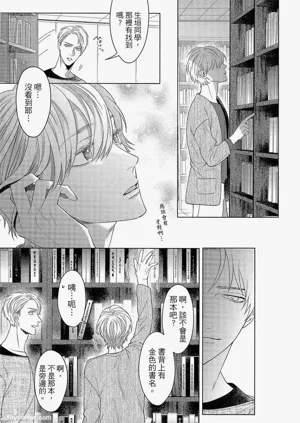 第48頁圖