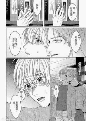 第49頁圖