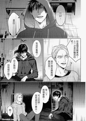 第52頁圖