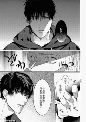 第54頁圖