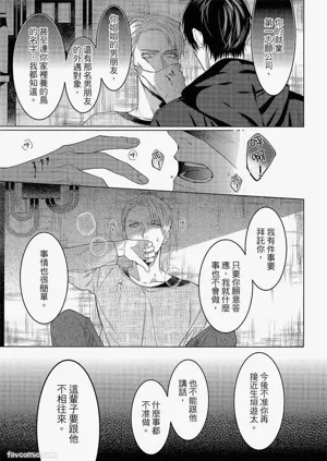 第56頁圖