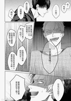 第57頁圖