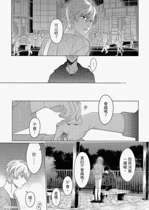 第62頁圖