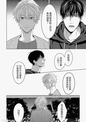 第63頁圖