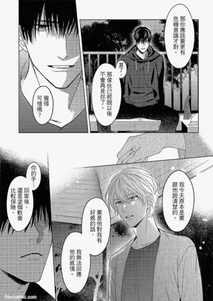 第64頁圖