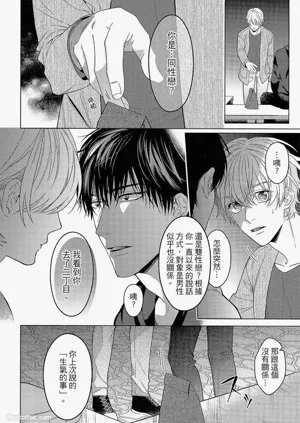 第65頁圖